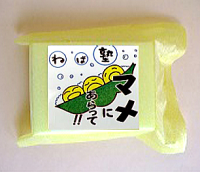 �}���ɂ������